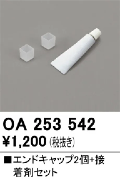 OA253542
