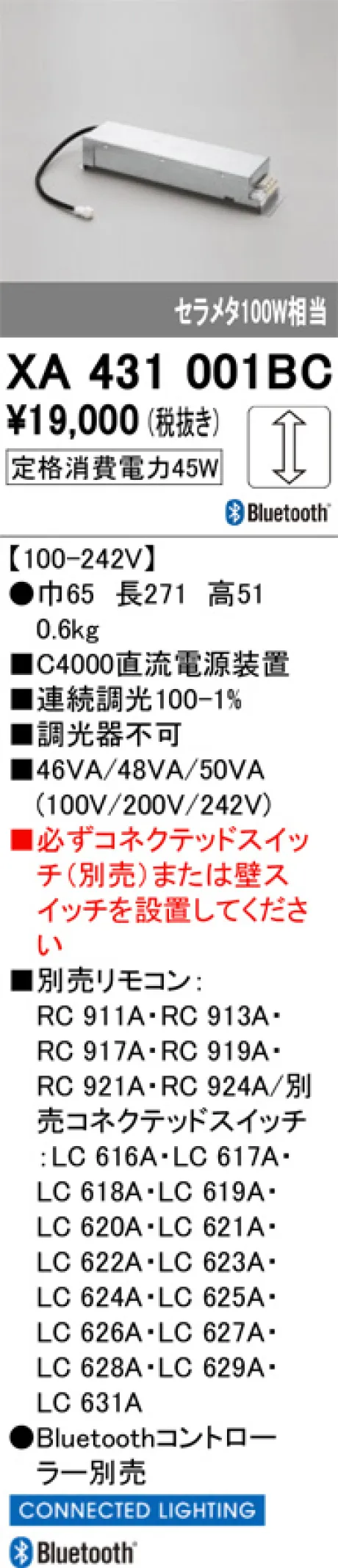 XA431001BC