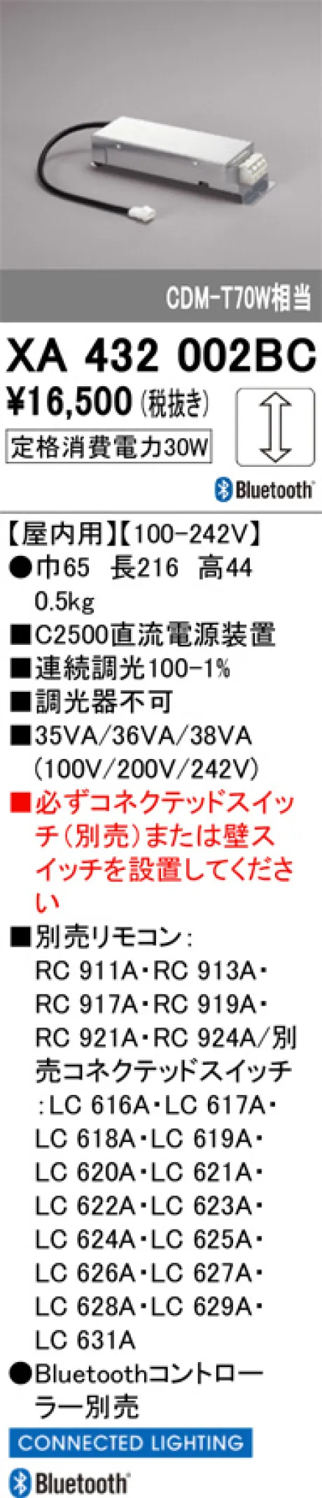 XA432002BC