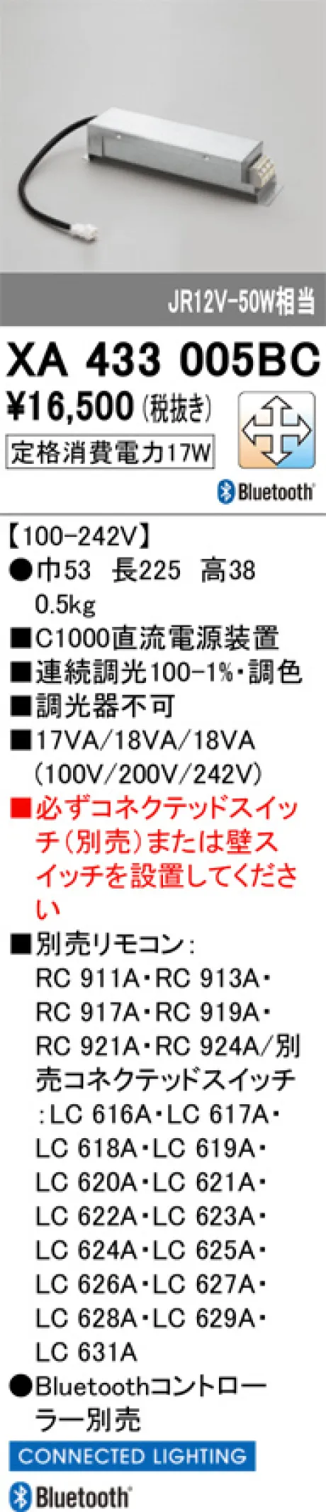 XA433005BC