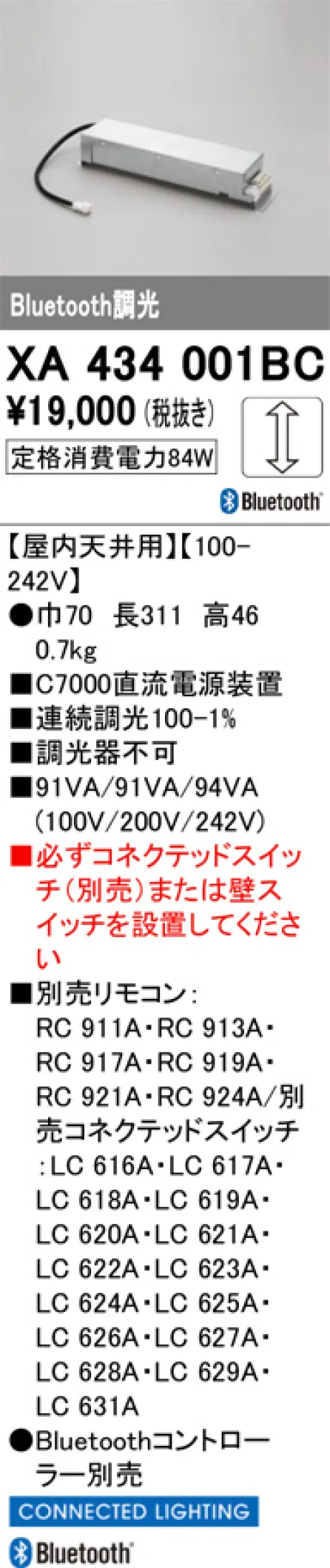 XA434001BC