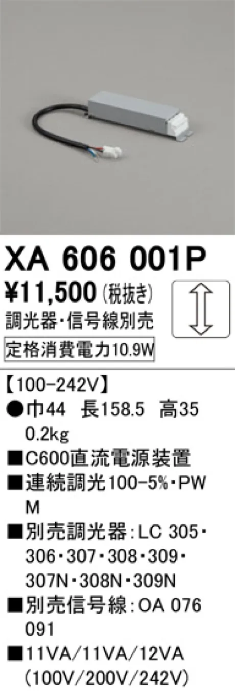 XA606001P