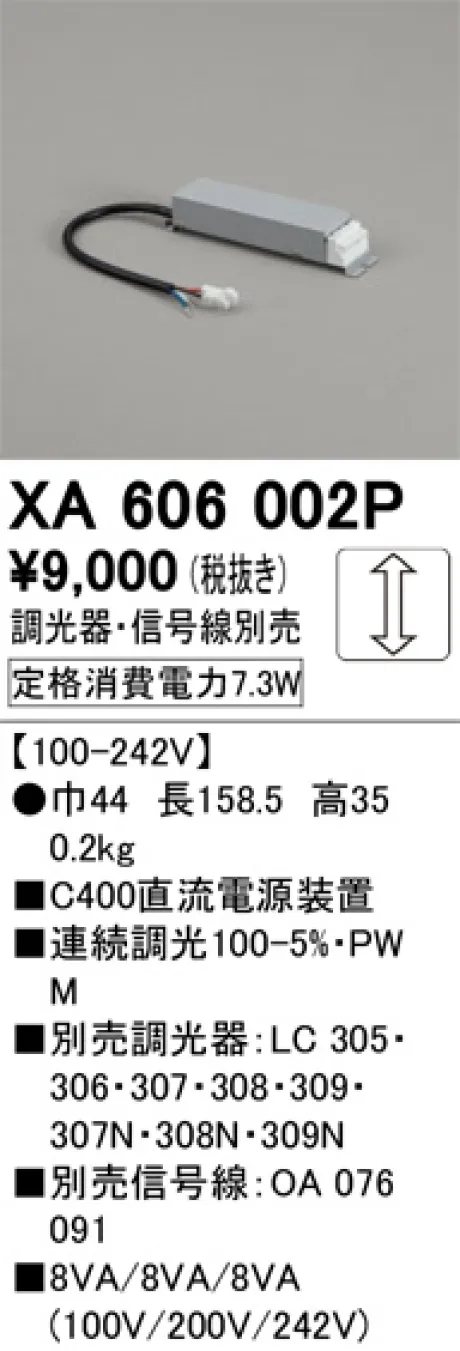 XA606002P