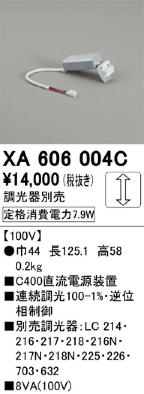 XA606004C