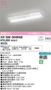 XR506004R4B