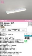 XR506001R1E