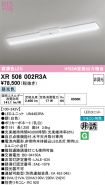 XR506002R3A