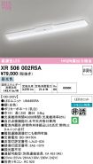 XR506002R5A