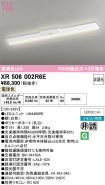 XR506002R6E