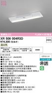 XR506004R3D