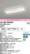 XR506004R3E