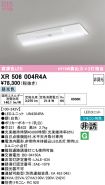 XR506004R4A