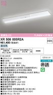 XR506005R2A
