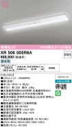 XR506005R6A