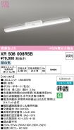XR506008R5B