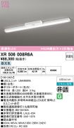 XR506008R6A