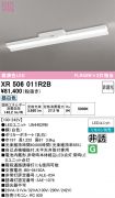 XR506011R2B