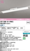 XR506011R6C