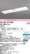 XR507011R4D