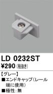 LD0232ST