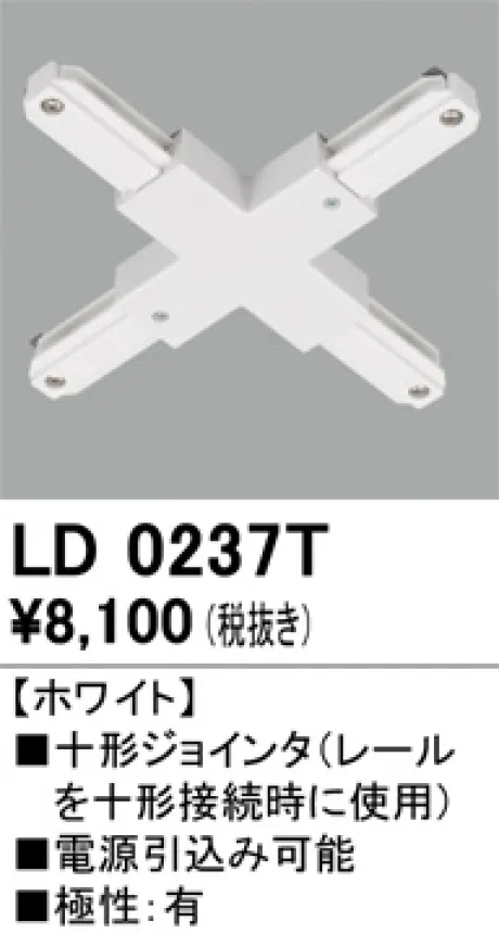 LD0237T