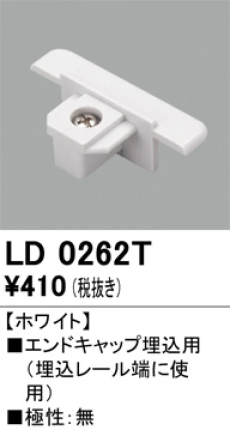 LD0262T