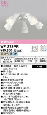 WF278PR