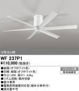 WF237P1