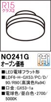 NO241G
