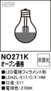 NO271K