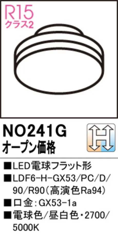NO241G