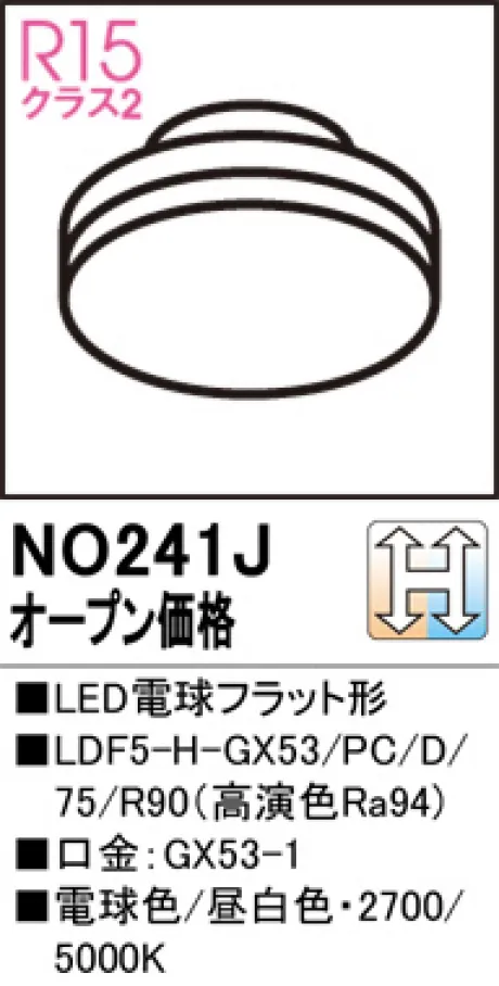 NO241J