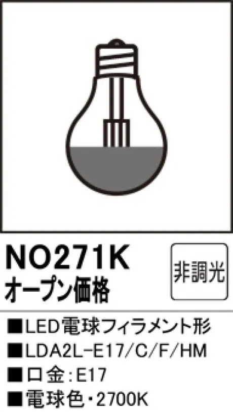 NO271K