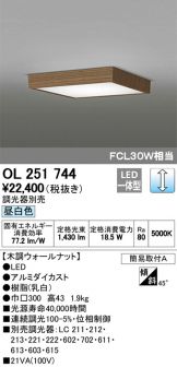 OL251744