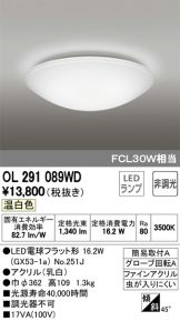 OL291089WD