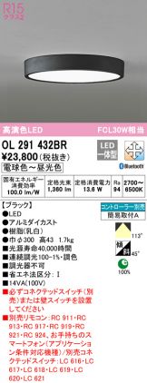 OL291432BR