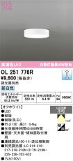 OL251776R