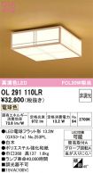 OL291110LR