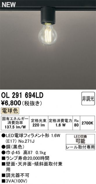OL291694LD