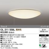 OL211558L