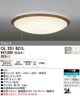 OL251621L