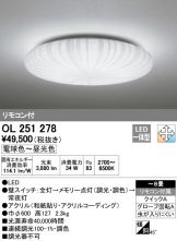 OL251278
