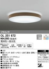 OL251672