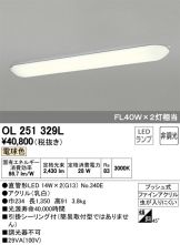 OL251329L