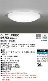 OL251437BC