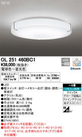 OL251460BC1