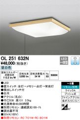 OL251632N