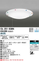OL251638N