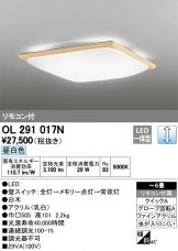 OL291017N