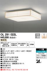 OL291022L